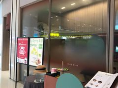 -La Terre乐田(万象城店)