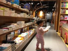 -湛江书城(鼎盛广场店)