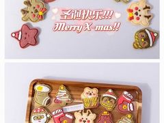 -刘清西点蛋糕烘焙培训学校