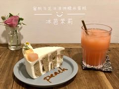 -野路甜点铺(松柏路店)