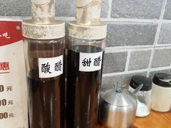 -笼铭坊(北蔡店)