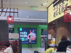 -侃爷南门铜锅涮肉