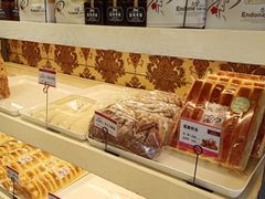 -恩朵烘焙坊(金街总店)