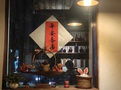 -长亭酒肆.武夷菜(鼓楼后海店)