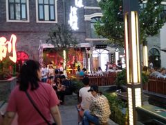 -老北京风情街