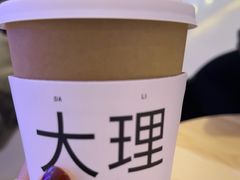 -昆百大泰业城