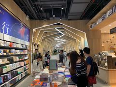 -覔书店(壹方城店)