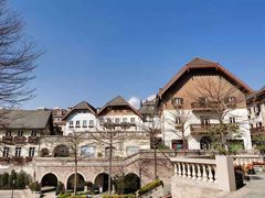 -五矿哈施塔特文旅小镇