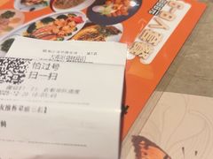 -虾饺妹·粤式手工点心(水荫路店)