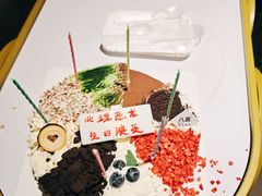 -长湘居(数码大厦店)