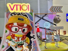 -VT101维多利广场