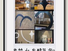 -老梦面包CHEZMOREL(麦子店)