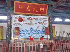 -河间府署