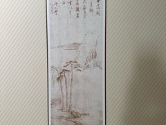 -王阳明故居