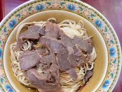 -金杨拉面王小吃面馆·牛三宝面·红烧牛肉粉
