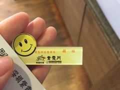 -紫霞门韩国料理烤肉(深南东路店)