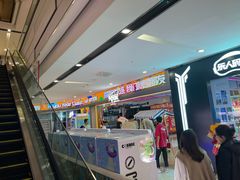 -大玩家(大连高新万达店)