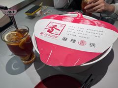 -川成元·麻辣香锅(凯德MALL西直门店)