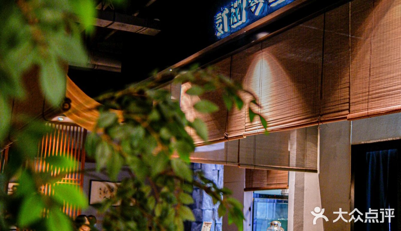 对不起钱钱👀我爱上了这家高端私厨日料🍱