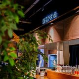 对不起钱钱👀我爱上了这家高端私厨日料🍱