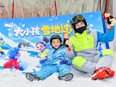 -广州热雪奇迹