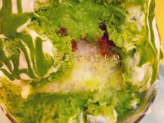 -王守财小山園