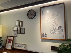 -三姐酒酿(老门东店)