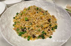 Intangible Cultural Heritage Yangzhou Fried Rice