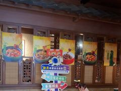 -绿茶餐厅(布吉万象汇店)