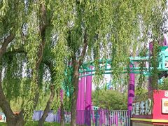 -水上乐园·欢乐世界