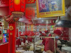 -宝正臻天津包子总店(金阳光居易店)