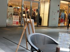 -江燕路万科里