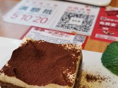 -必胜客(滨江店)