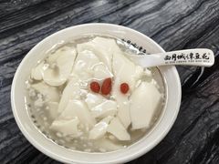 -西月城谭豆花(春熙路店)