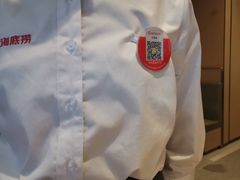 -海底捞火锅(铂澜大象城店)
