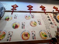 -大碗小面(西门口店)