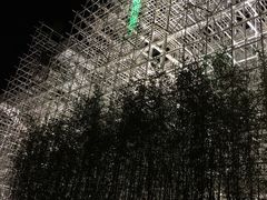 -证大喜玛拉雅中心