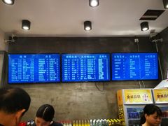 -易裕和·长沙米粉(竹塘西路店)