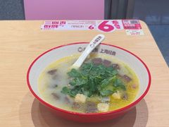 -小杨生煎(周浦万达店)