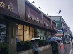 点击看大图 -苑苑发型设计