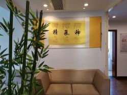 -圣瑞医疗上海圣恩儿科门诊部