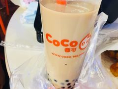 -CoCo都可(汉神购物广场店)