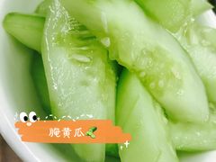 -志和饮食店
