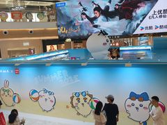 -杭州湖滨in77