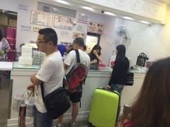 iphone_upload_pic-珍妮曲奇聪明小熊(尖沙咀店)