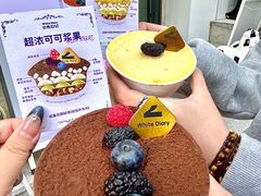 -白色日记·手作酸奶(麦凯乐店)