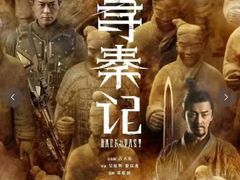 -万象影城(杭州万象城IMAX激光店)