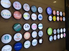 -高新活力汇Vitality