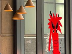 -Wagas(凤凰汇店)