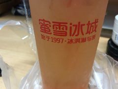 -蜜雪冰城(浙江大学店)